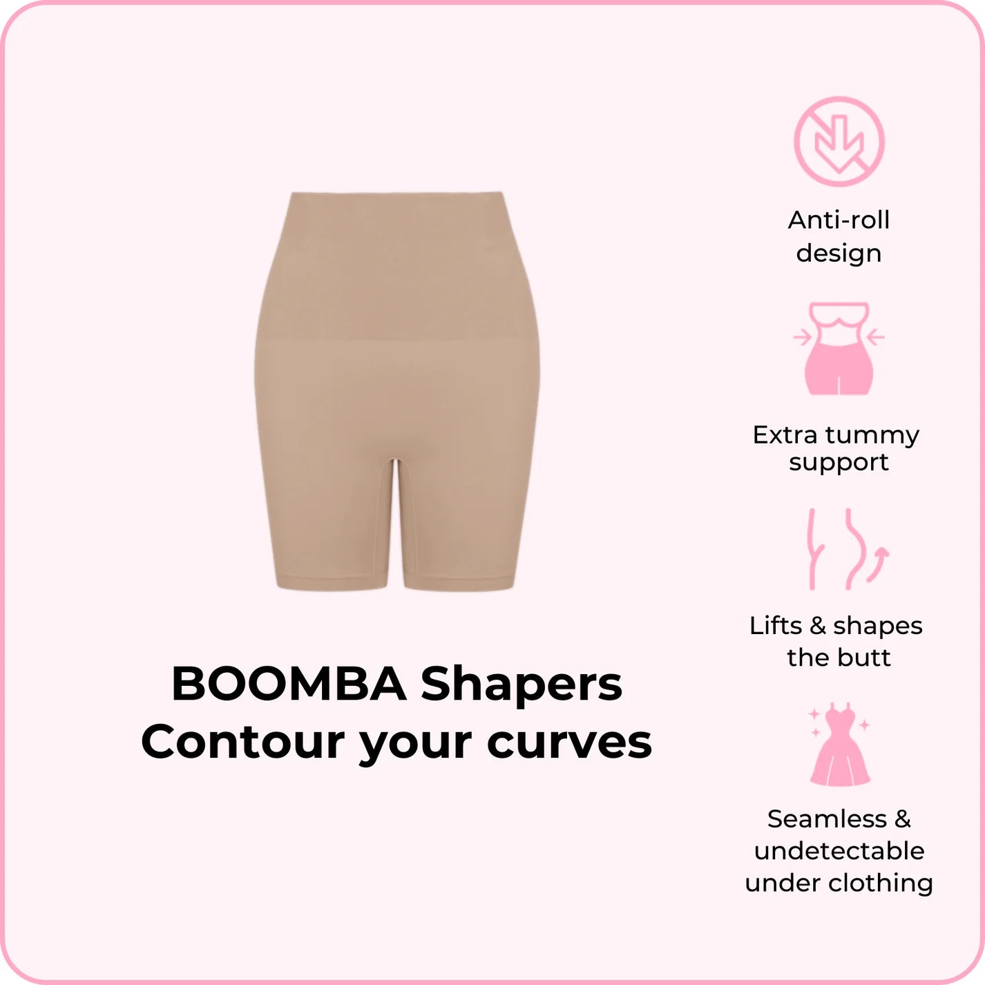 BOOMBA® SHAPERS